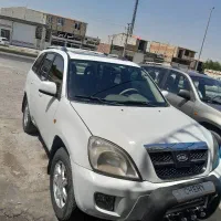 x33بی رنگ