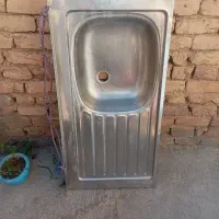 سینگ سالم
