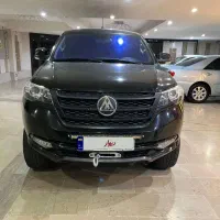 کلوت دنده