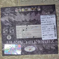 دو تخته فرش تخفیفی برند زمرد مشهد|فرش|شهرضا, |دیوار