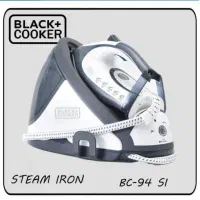 اتو مخزن دار بلک کوکر