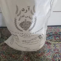 سلام یک عدد آردخوب رداربه فروش میرسد