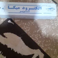 کولر|ابزارآلات|تربت جام, اسماعیل آباد|دیوار