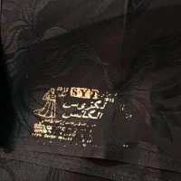 پارچه چادری نو