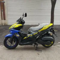 ایروکس بلنتا