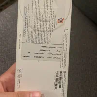 اپل واچ  se2 2024 آکبند و باگارانتی