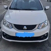 ساینا دوگانه