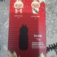 فروش عروسک لبوبو|اسباب‌‌بازی|خمینی‌شهر, |دیوار