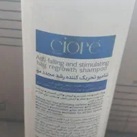 شامپو20گیاه|آرایشی، بهداشتی، درمانی|سریش آباد, |دیوار