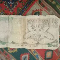 فروش اسکناس