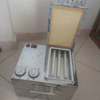 دستگاه مهرساز استیل سه لامپ اتوماتیک|ابزارآلات|کرمانشاه, |دیوار