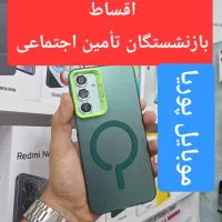 خریدار گوشی دسته‌دوم با بهترین قیمت(موبایل پوریا)|موبایل|کرمانشاه, |دیوار