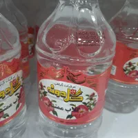 گلاب وعرقیات کاشان|خوردنی و آشامیدنی|رشت, منظریه|دیوار