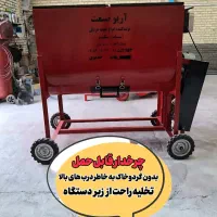 علوفه خردکن یونجه کاه آسیاب جو ذرت میکسر دامداری|ماشین‌آلات صنعتی|کرمان, |دیوار