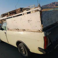 پیکان‌وانت