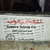 تشک تخت|تشک تختخواب|اردکان, |دیوار