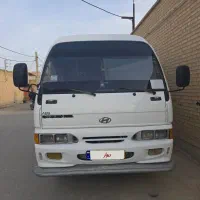 مینی بوس هیوندا