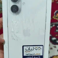 آیفون ۱۶ نرمال ۱۲۸ گیگ Iphone 16 128 نات پلمپ Ch
