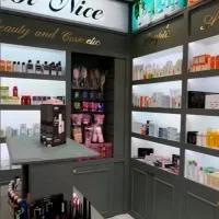 مشاوره تخصصی پوست و مو