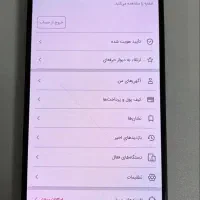 شیائومی13نرمال|موبایل|مشهد, حضرت حجت|دیوار