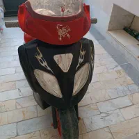 موتور شارژی