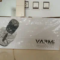 خردکن ۲لیتری ۴تیغه وارمی اصل