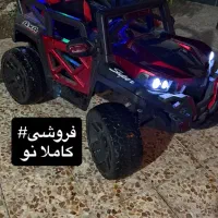 ماشین شارژی