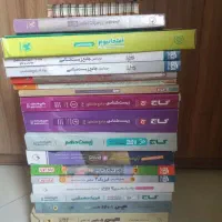 آی کیو نشرالگو مهر و ماه خیلی سبز ازمونیوم
