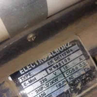 بالابر ساختمانی موتور سنگین درحد نو ۳۰۰ کیلویی|مصالح و تجهیزات ساختمان|قرچک, پویینک|دیوار