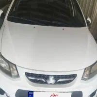کوییک rمدل۹۸