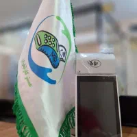 کارتخوان برای ملایری های عزیز