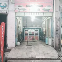 نیازمند شاگرد جلوبندی