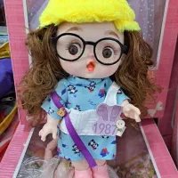 عروسک عینکی