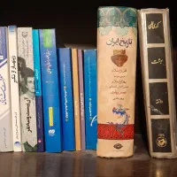 فروش تعدادی کتاب مذهبی، ادبی و تاریخی