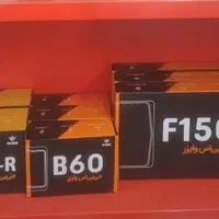 ردیاب خودرو کامیون سواری کوئیک ساینا ماشین خارجی