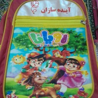 کیف مدرسه