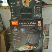 مخلوط کن دوکاره وسه کاره نو واکبند|خردکن، آسیاب، غذاساز|ارومیه, |دیوار