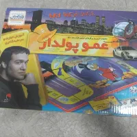 بازی فکری عموپلدار|اسباب‌‌بازی|کرج, برغان|دیوار