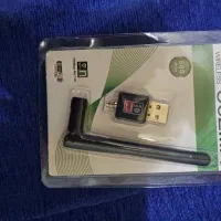 دانگل وای فای اکبند