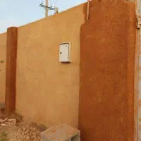 کاه رنگ .کاه گل ...صدرصد ضد آب
