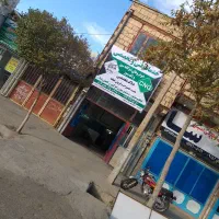 (CNG) تعمیر دوگانه‌سوز  ریمپ ECU  شستشوی انژکتور