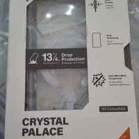 iphone17 pro max zaa|موبایل|گنبد کاووس, |دیوار