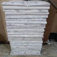 فروش روزنامه باطله کاغذ کاهی و رول کاغذ.کاغذ و فرم|عمدهفروشی|تهران, میدان میوه و ترهبار مرکزی|دیوار