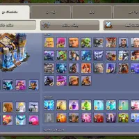 اکانت کلش لول 233|کنسول، بازی ویدئویی و آنلاین|زاهدان, |دیوار