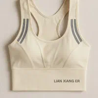 لباس ورزشی ست