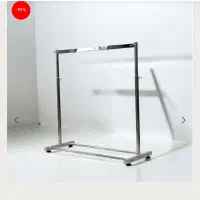 مغازه تجاری