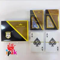 پاسور|اسباببازی|تبریز, |دیوار