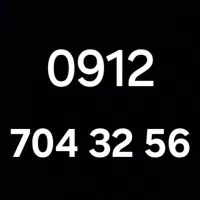 0912.705.76.93|سیم‌کارت|تهران, سلسبیل شمالی|دیوار