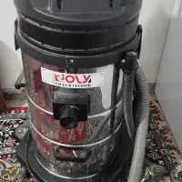 جاروبرقی صنعتی سه موتوره