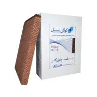 پوشال سلولزی ده عدد فقط یکجا